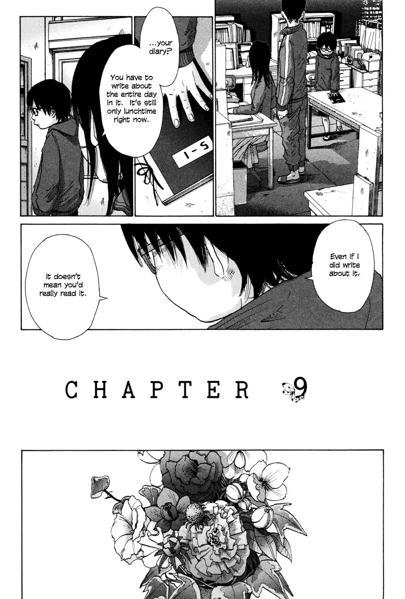 Nijigahara Holograph Chapter 0 193